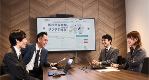 打ち合わせ風景全体の様子